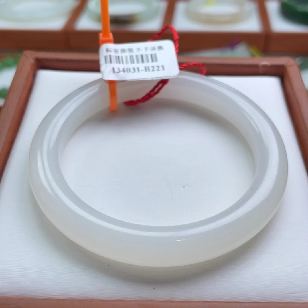 【闪购商品】未镶嵌手镯和田玉63 55/56