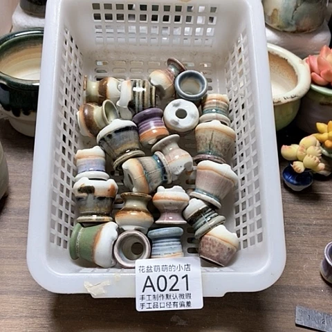 紫砂花盆021微瑕品口径1到2左右