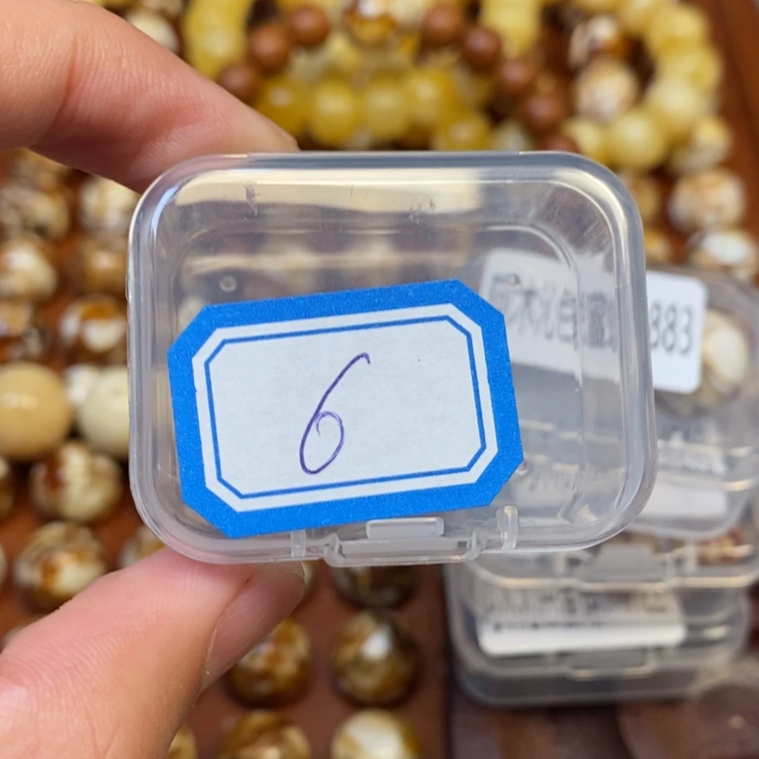 猴头核桃把件沁色圆珠老型6