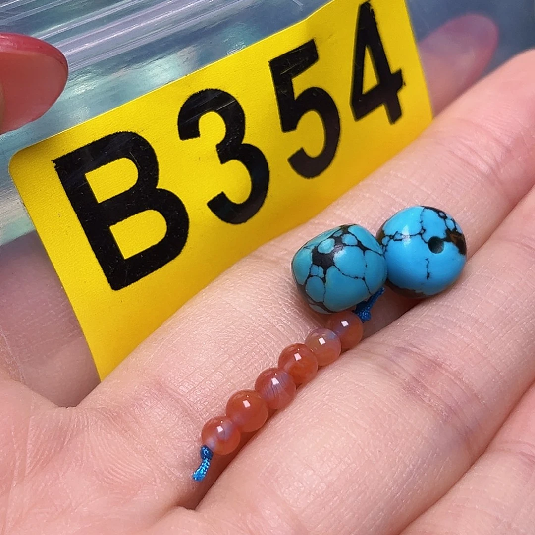 南红玛瑙未镶嵌珠宝半成品