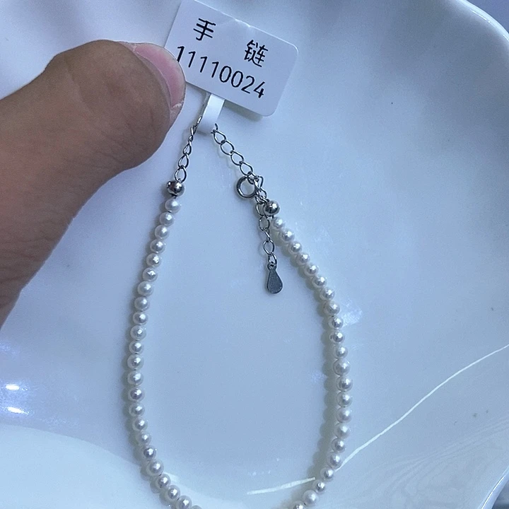 颈饰淡水珍珠未镶嵌