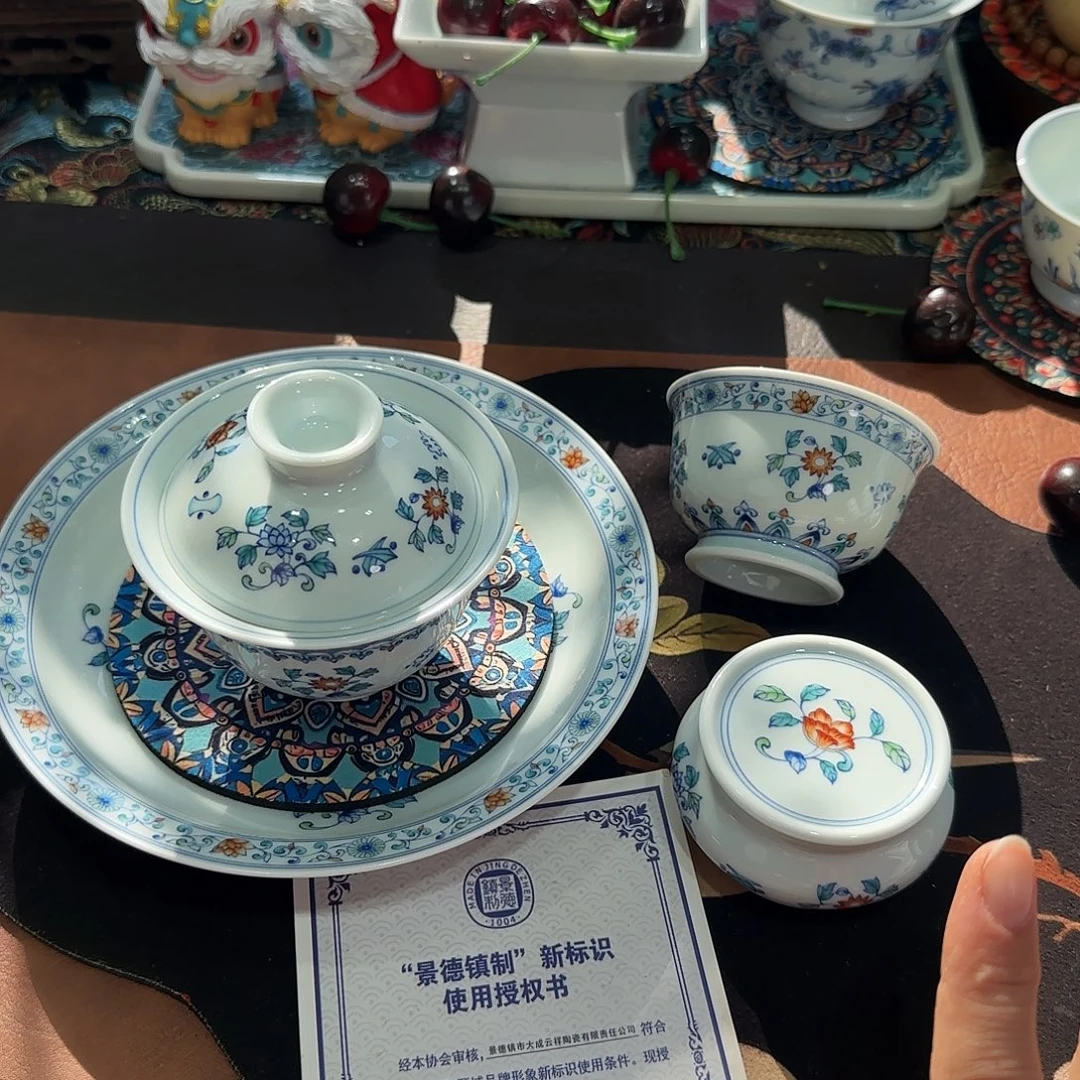 景德镇3689695859687989