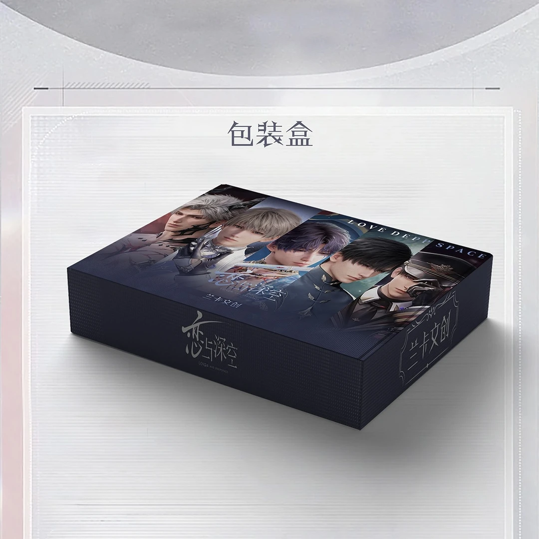 【拆盒*恋镜文创】恋与深空-春日恋爱季--1卡砖+1陶瓷币潮玩盲盒