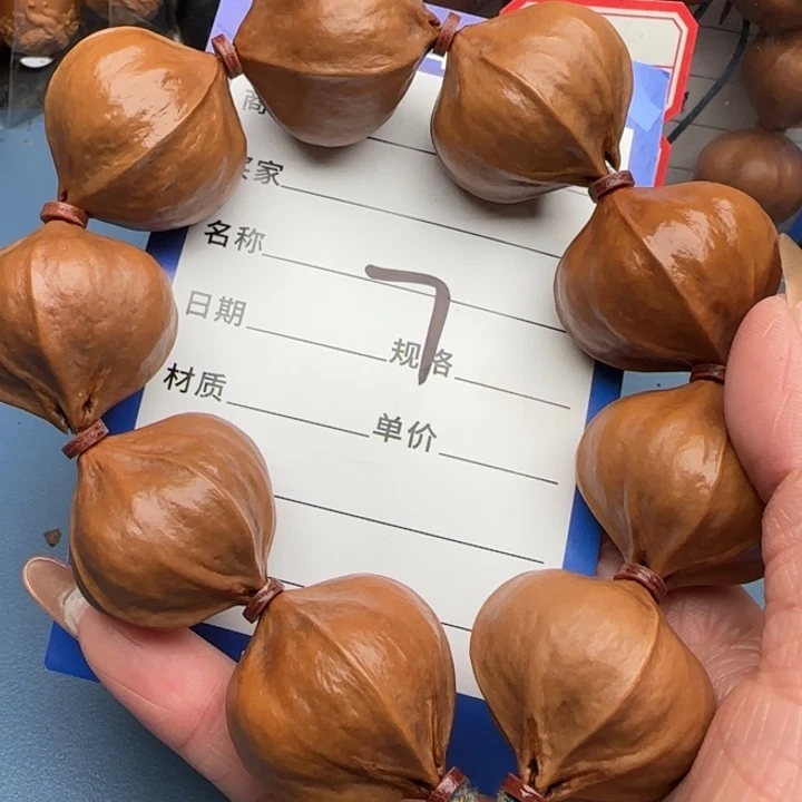 泽***计橄榄核手串橄榄核