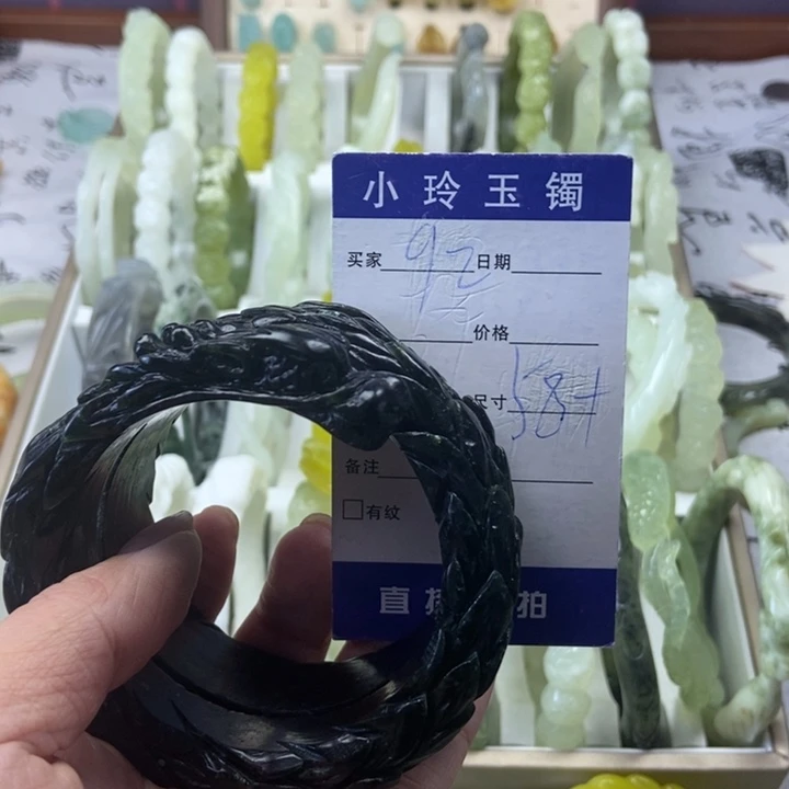 蛇纹石玉未镶嵌手镯
