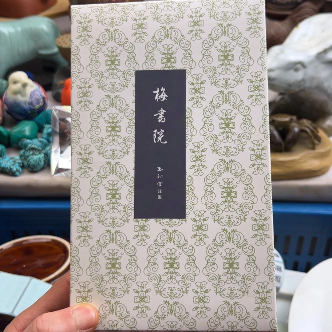 瓷片0001啊啊啊啊啊啊