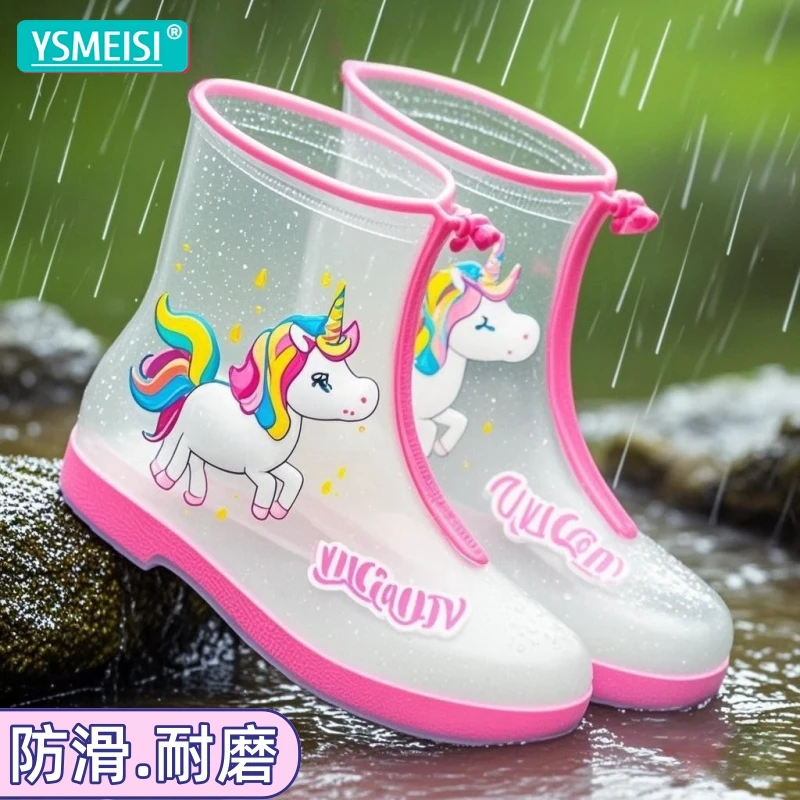 学生儿童防雨鞋套防水通用防滑透气男女童耐磨雨靴防暴雨重复使用