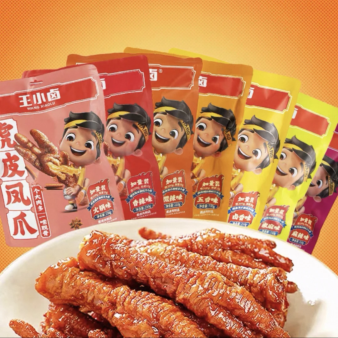 王小卤虎皮鸡爪（香辣）1袋