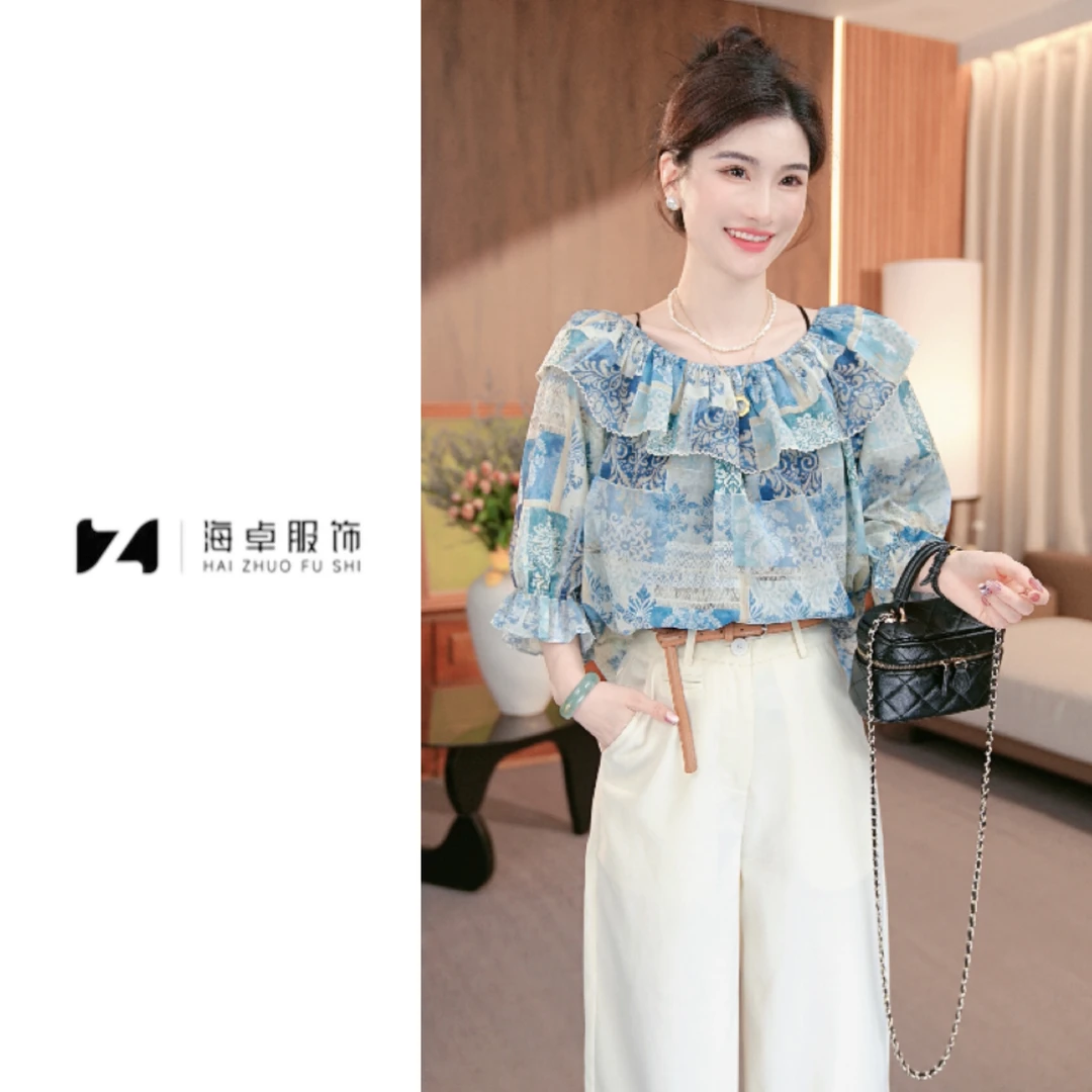 海卓～2025时尚宽松显瘦碎花衬衫一字荷叶边设计感小众上衣HZ-007