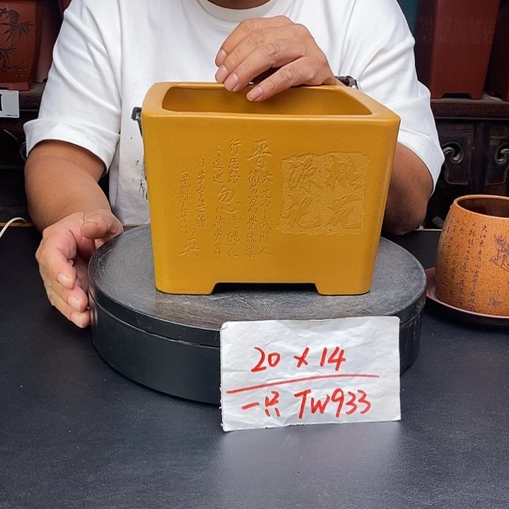 紫砂花盆货号一只TW933