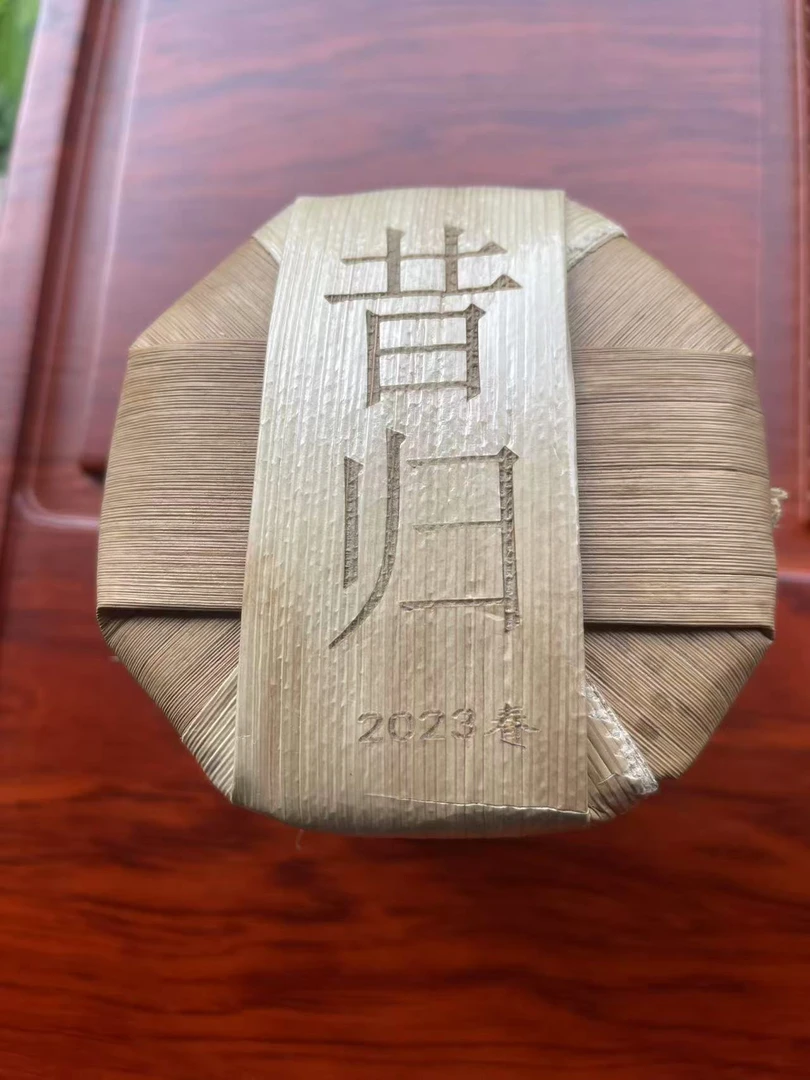 2023年-临沧-昔归-古树春茶-100克-普洱茶生茶-饼茶