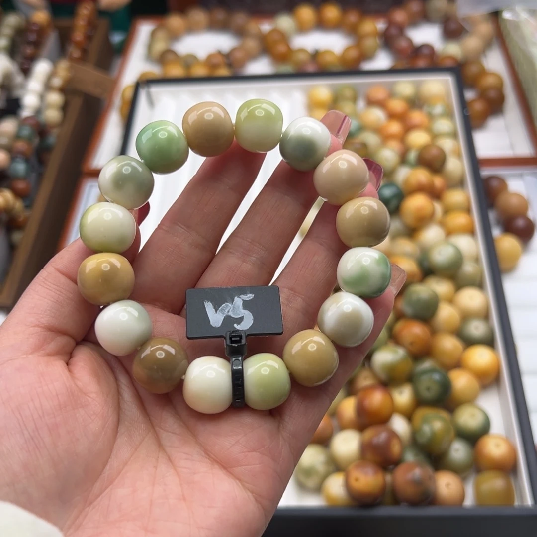 菩提根/象牙果手串糖*宝卡14苹果微瑕5.