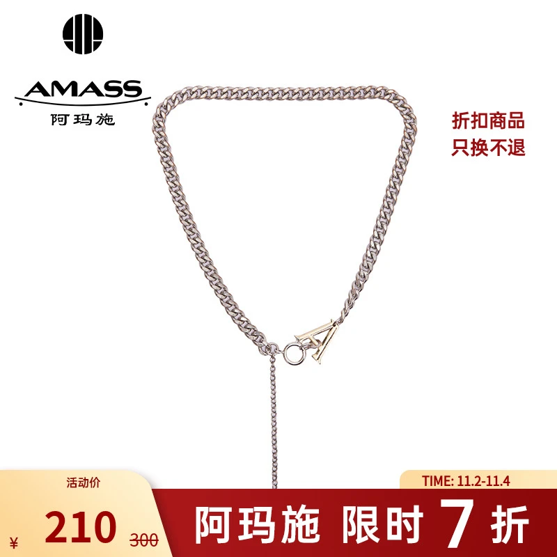 AMASS/阿玛施 合金仿水晶项链 复古百搭潮酷字母造型颈链5900406
