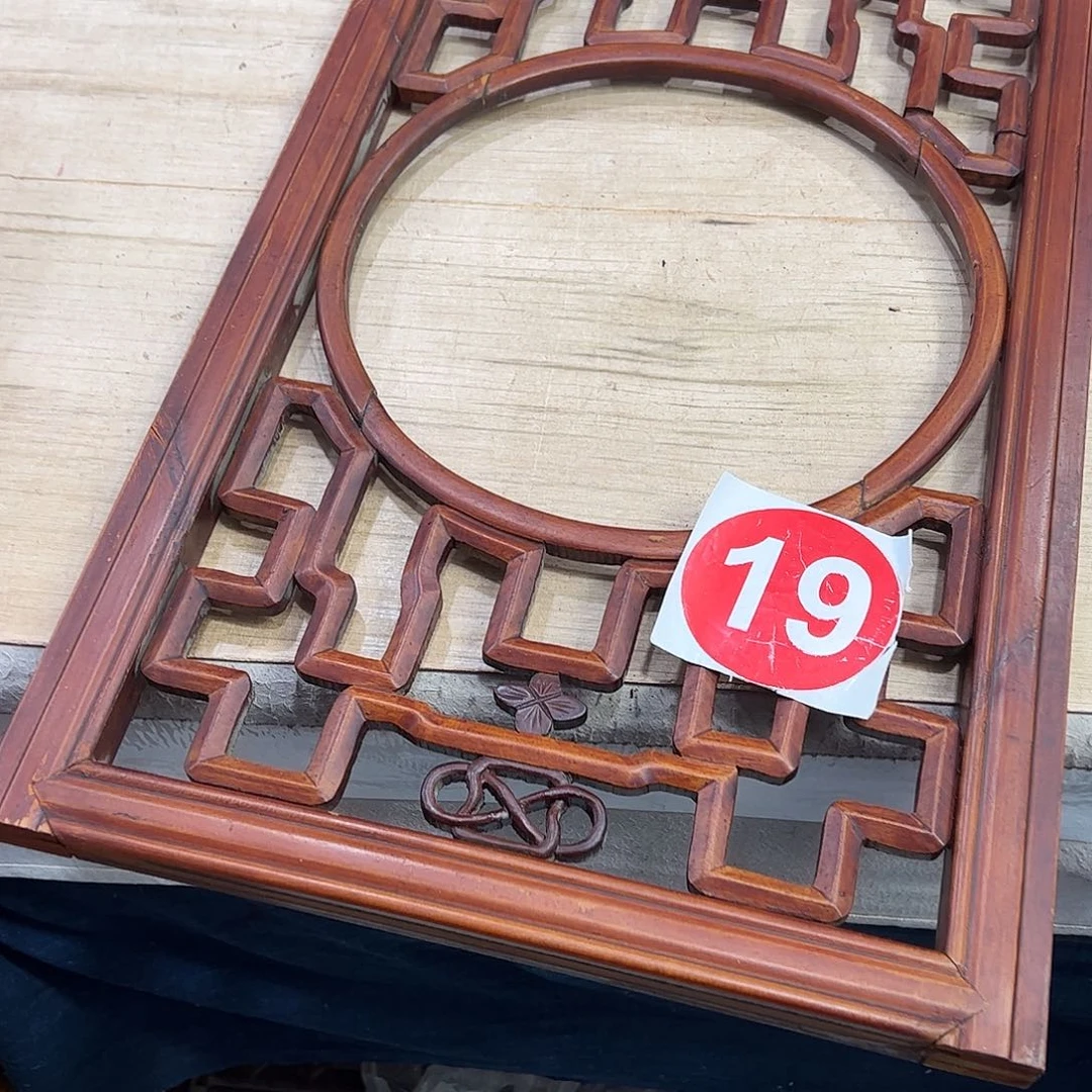 香榧木紫****h666666666777
