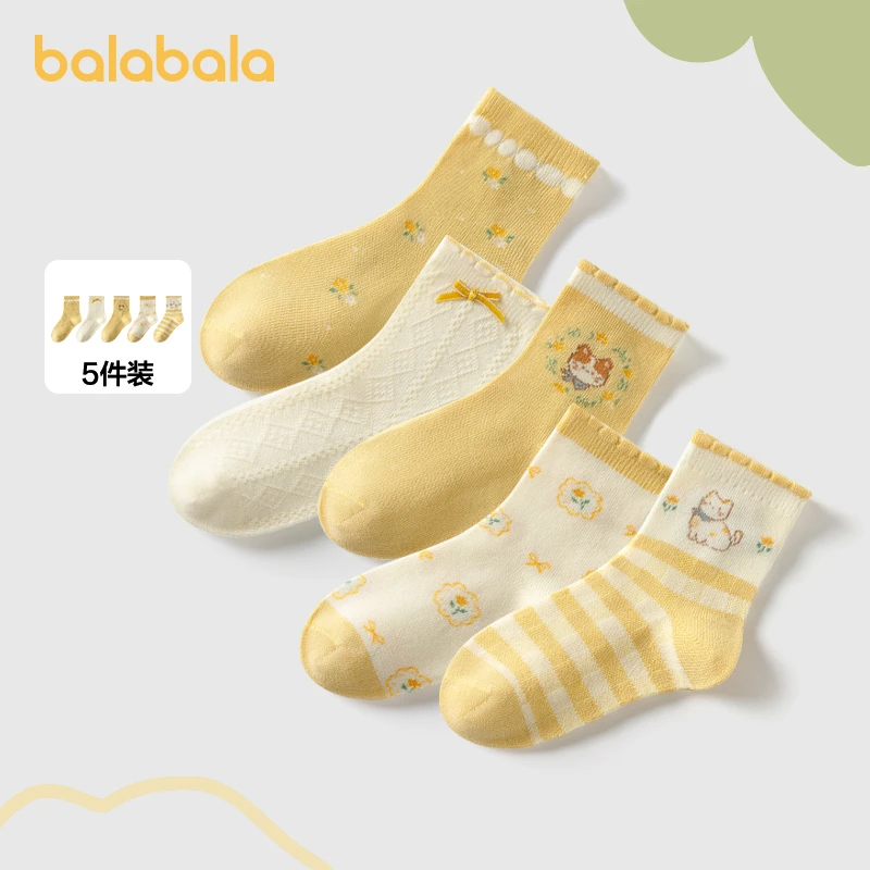 巴拉巴拉女童袜子儿童袜夏季薄款中幼童柔弹舒适提花甜美五双装