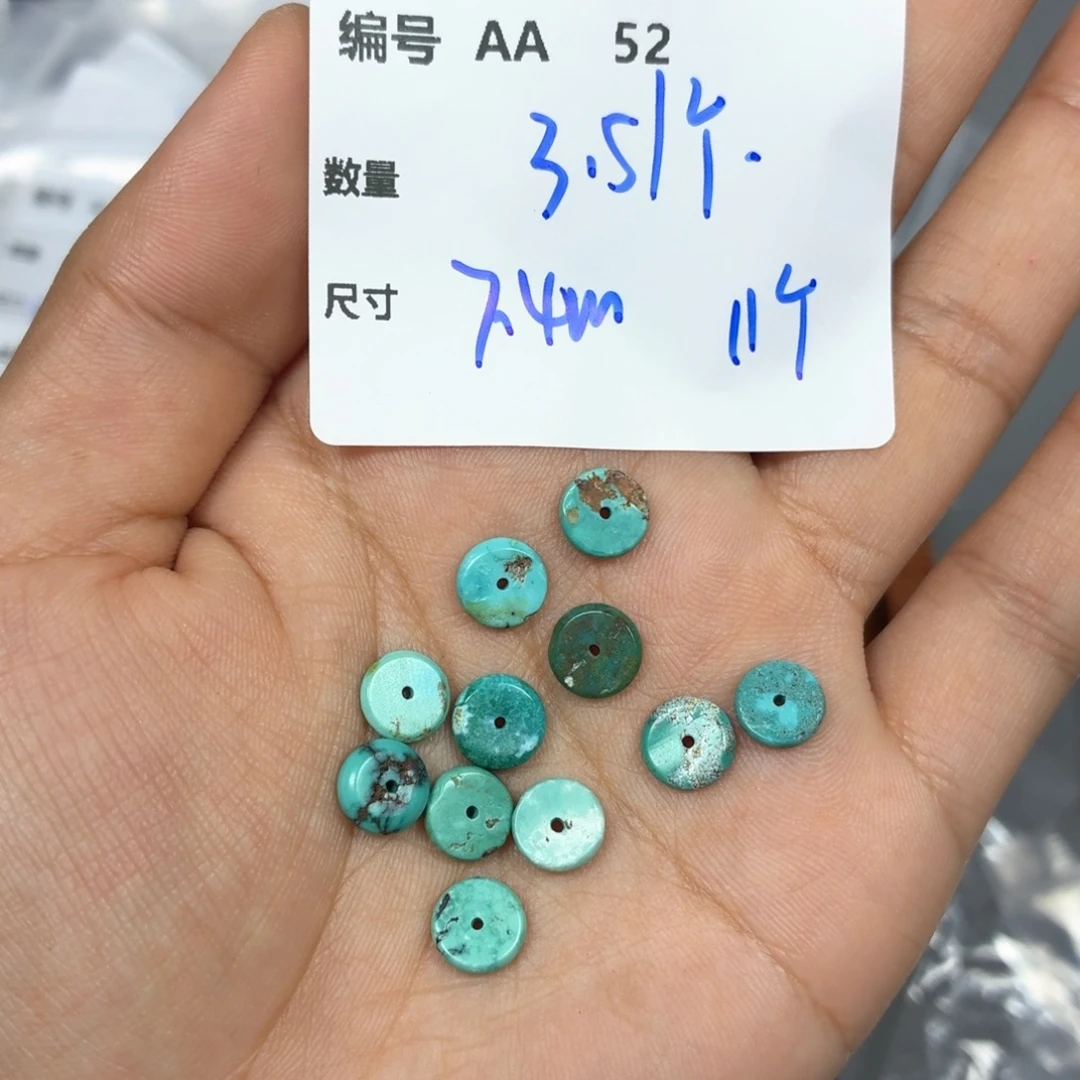 青金石合金颈饰AA52
