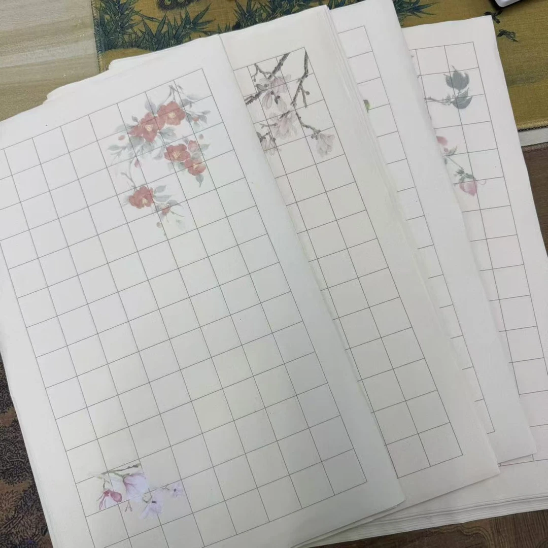 静德斋 【微喷蜡染花卉绢布日课纸】小楷行草书半生半熟