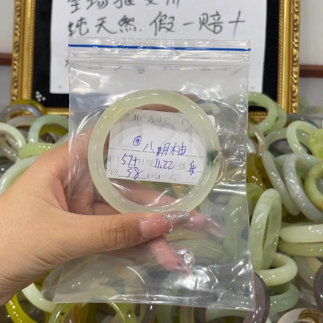 未镶嵌蛇纹石玉颈饰@**柚