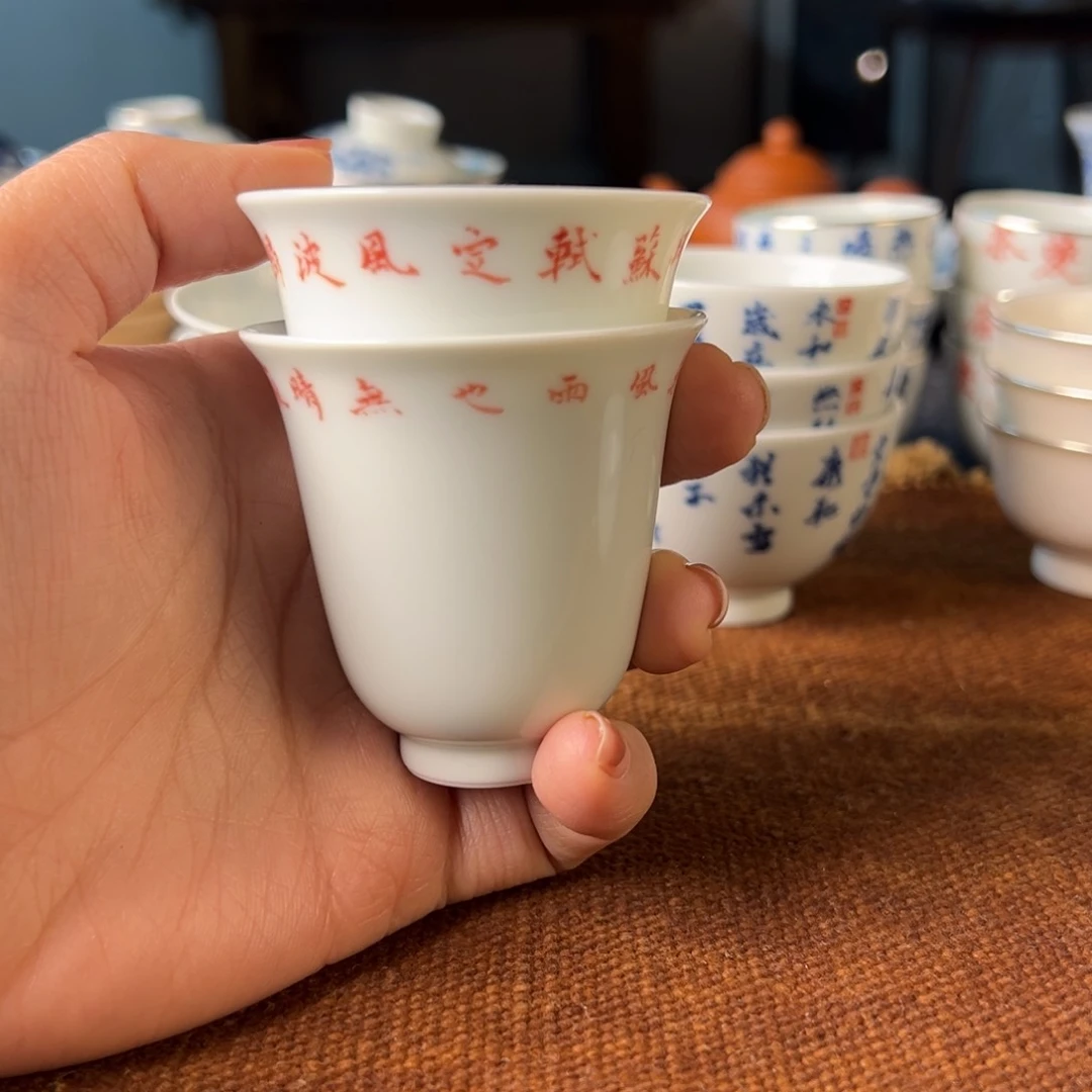 1111111111111111111七**虹