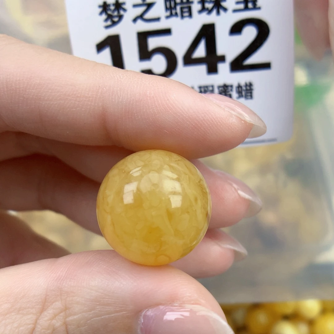 裸石琥珀未镶嵌17.9