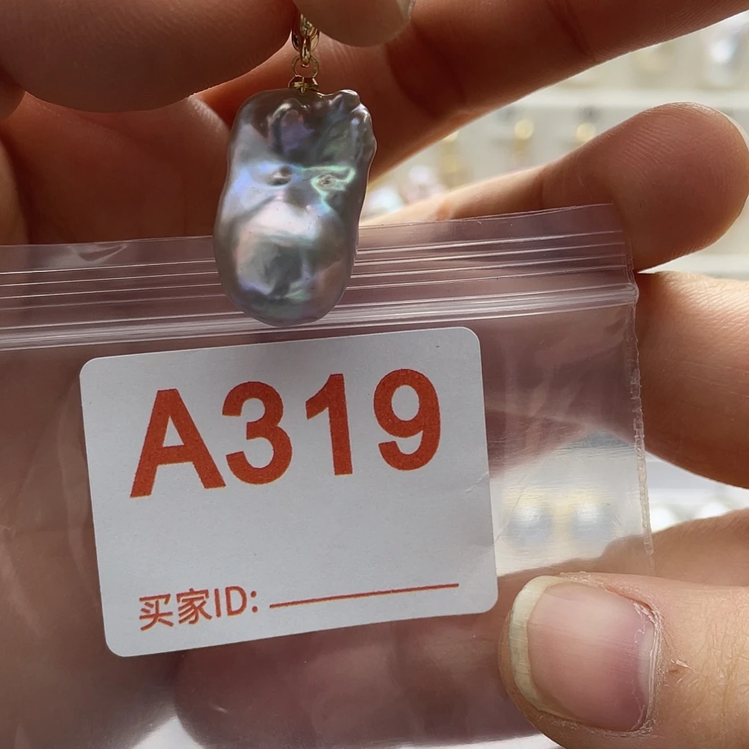 未镶嵌天然珍珠淡水珍珠