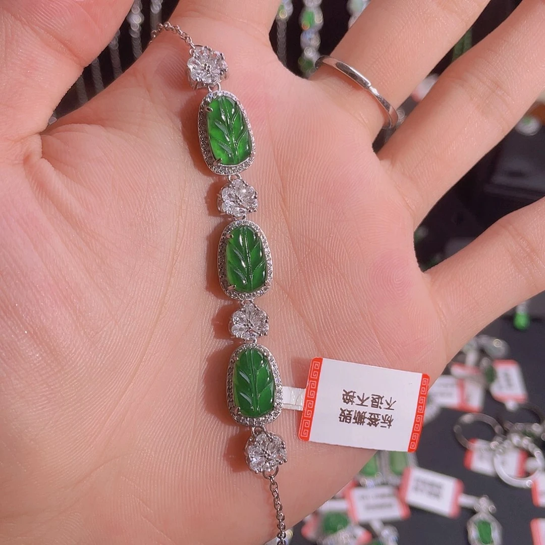 未镶嵌手链翡翠