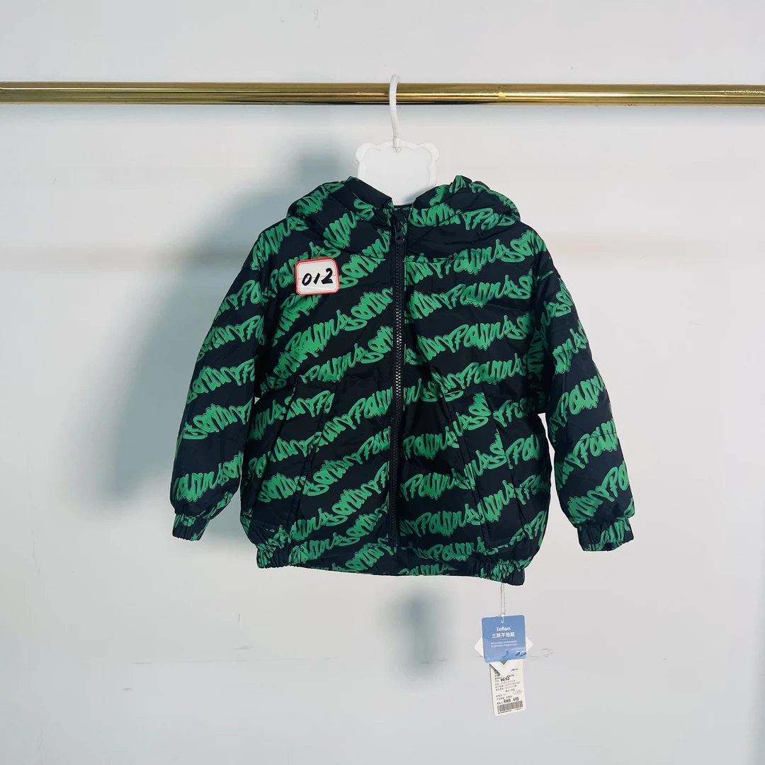 【反季特惠】兔兔小布撞色线拉链泡泡服 抽象不规则彩色线条童装