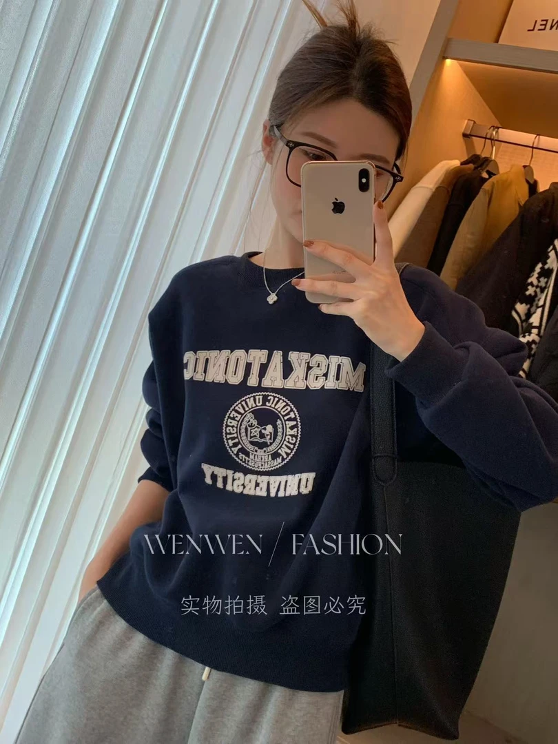 WEN 全棉加绒休闲百搭印花长袖圆领卫衣WWW0175