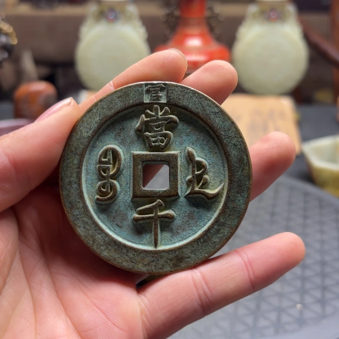 闪购商品闪购商品