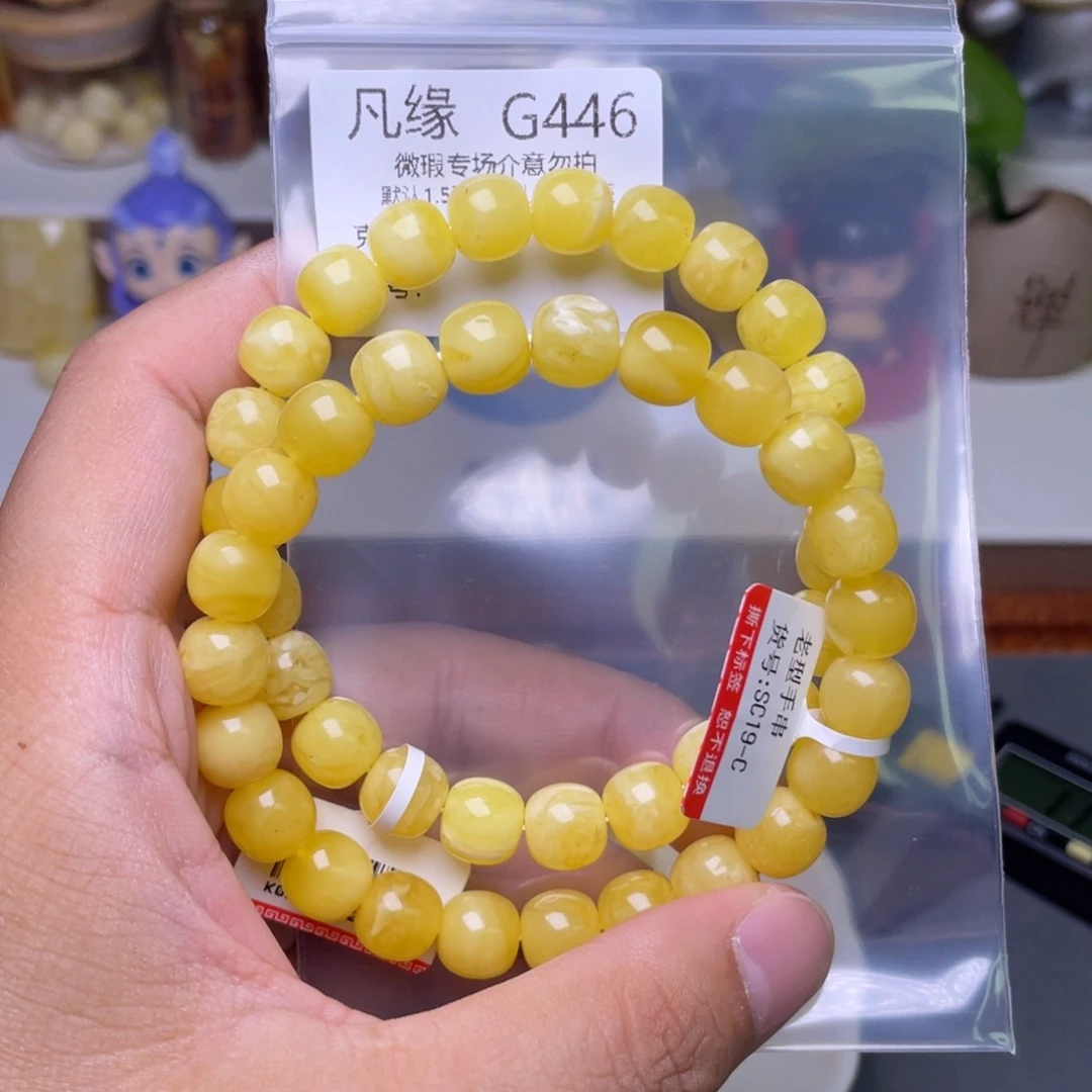 琥珀未镶嵌珠宝奇石多样性发其一