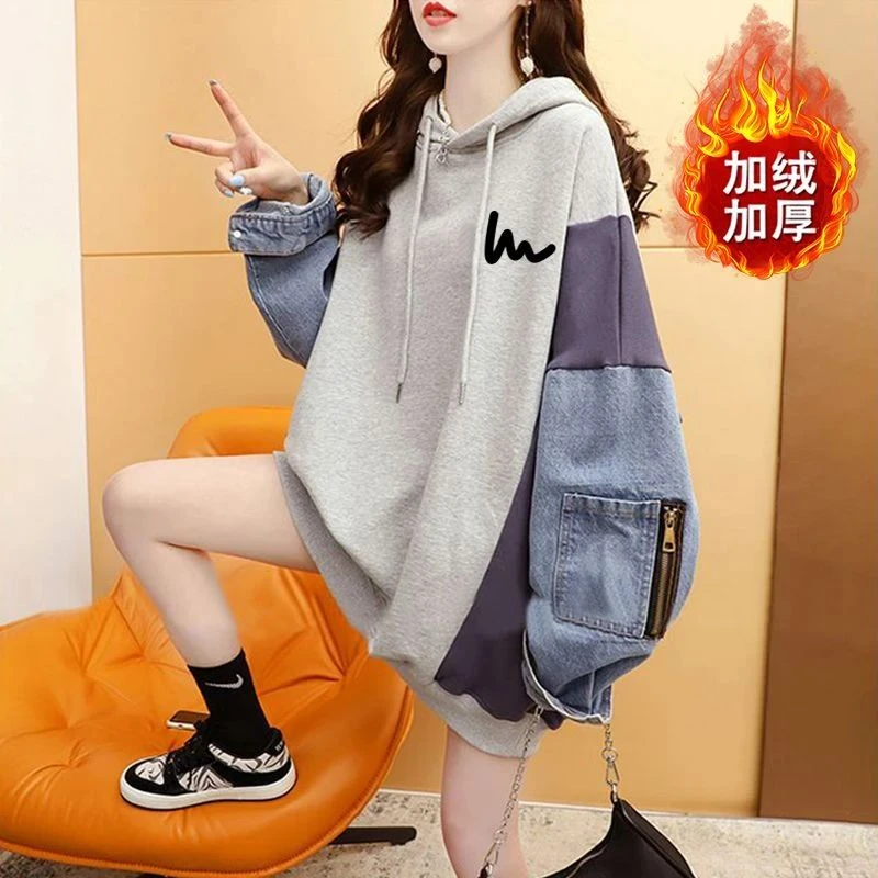 大码韩系简约秋冬加绒连帽卫衣男女设计感牛仔拼接撞色帽衫外套潮