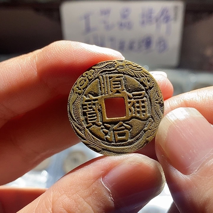 小陈小陈  手机挂件工艺品  019