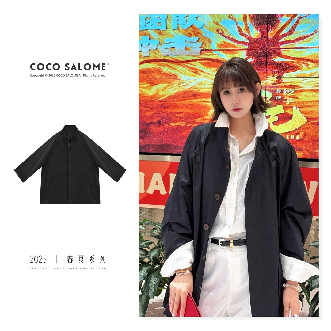 COCO SALOME⑥【电影风衣】夏季100棉法式简约廓形褶皱立领风衣1073