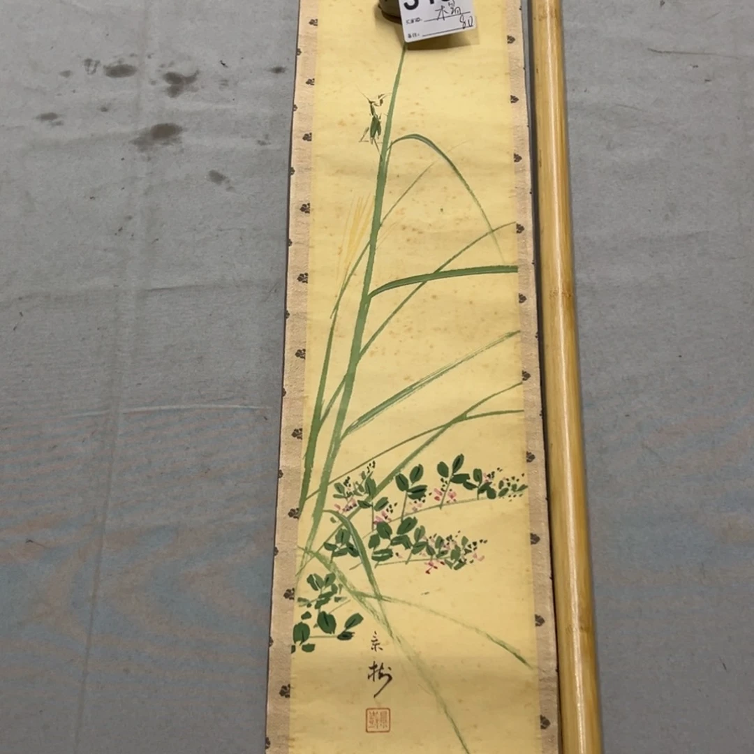 国画木**画手绘临摹花鸟挂轴