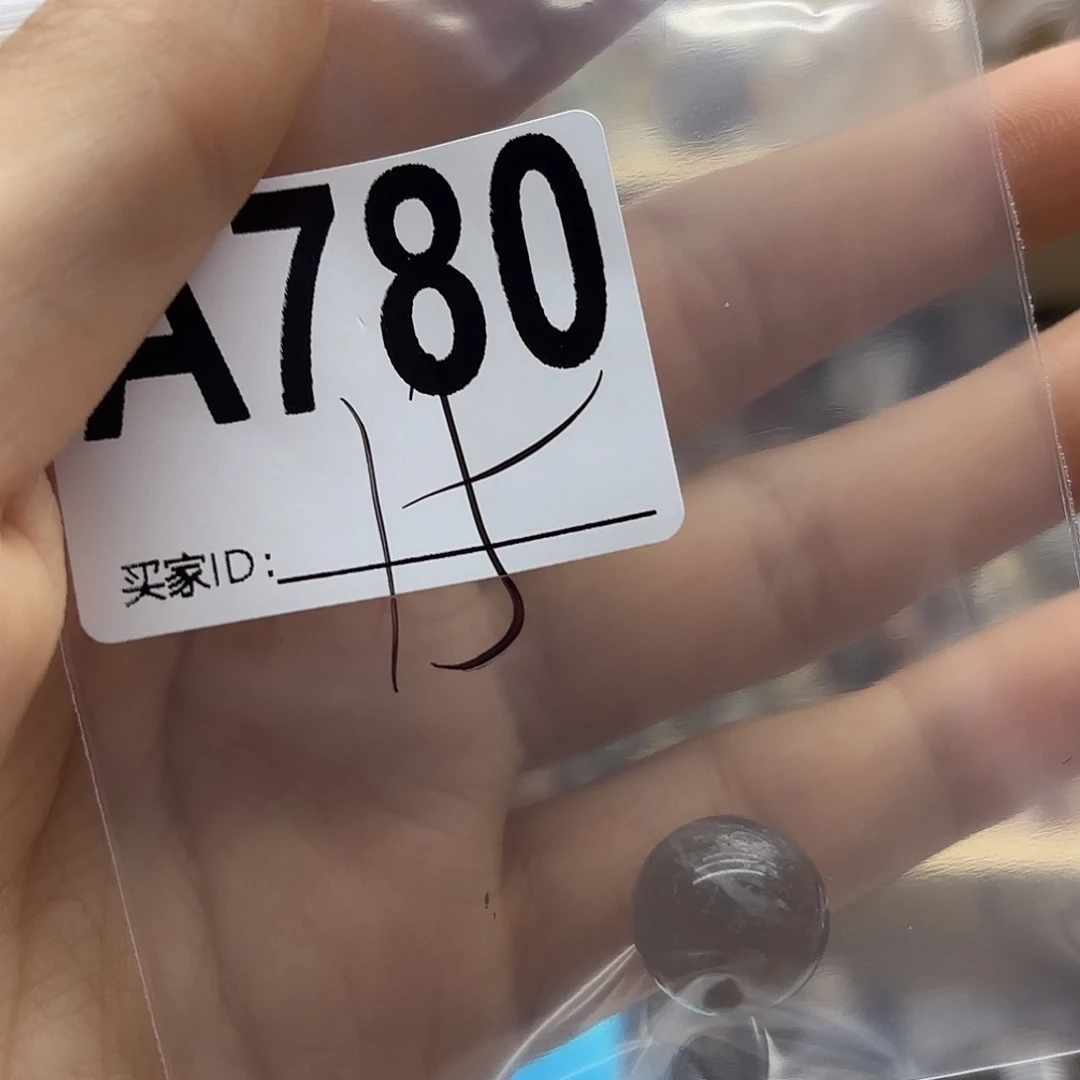 侯***词未镶嵌珠宝半成品紫晶780