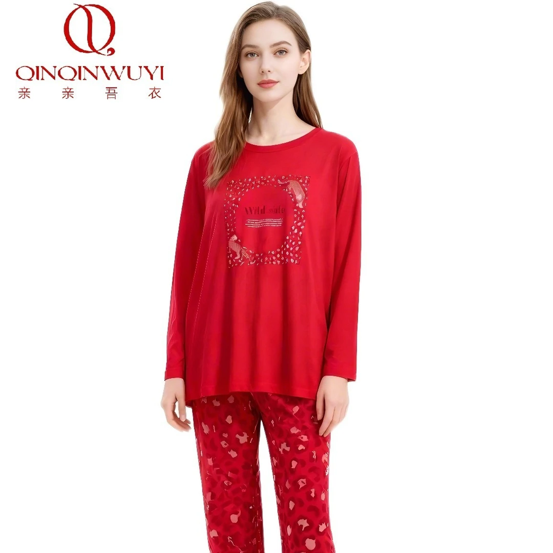 亲亲吾衣天丝棉开供暖可穿红运豹喜女款家居服睡衣