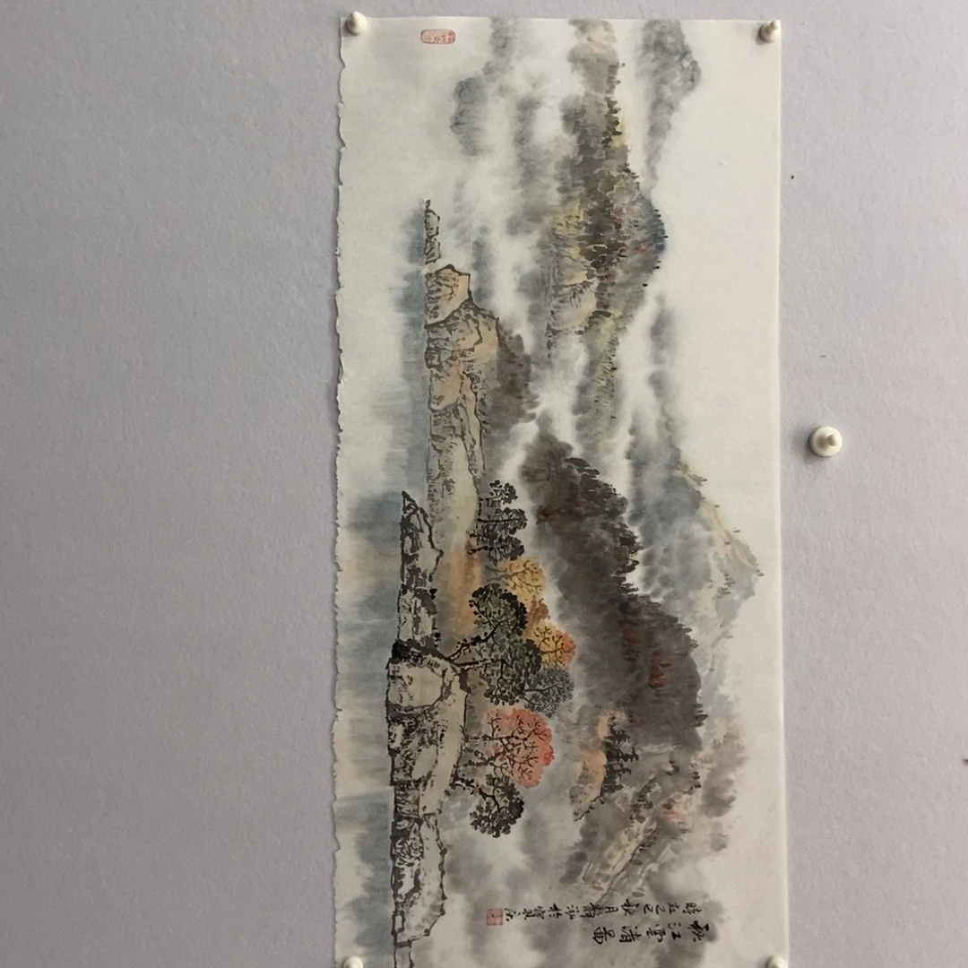 老***5国画墨鱼精品墨鱼精品