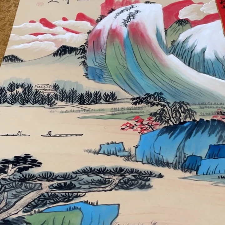 横款臻弘，字画，中堂