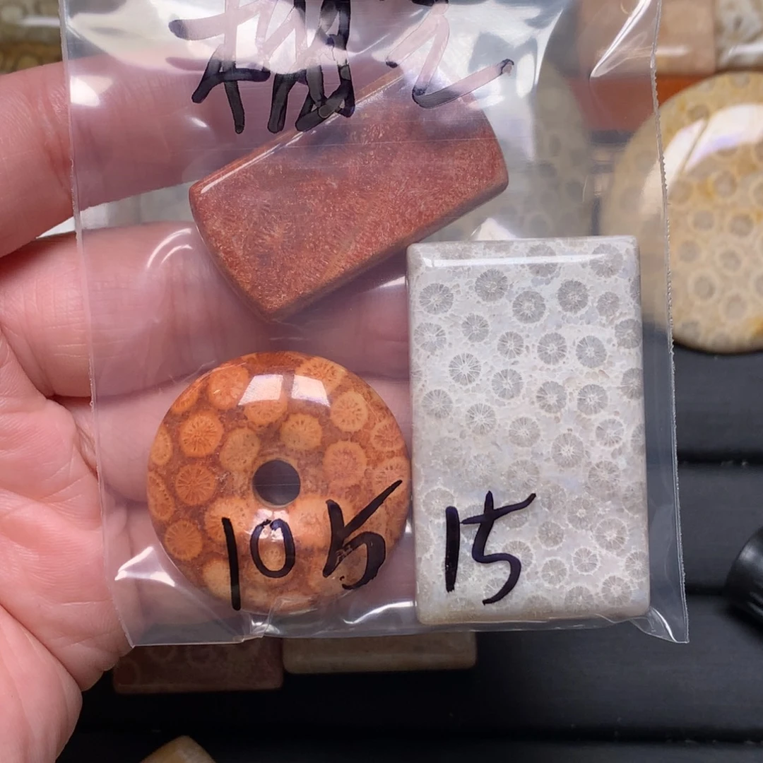 榴***°硅化玉未镶嵌吊坠无事牌手排平安扣