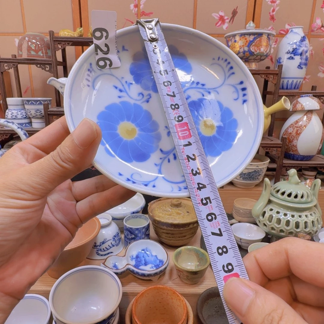 碟626啊啊啊啊啊啊啊啊啊啊啊啊