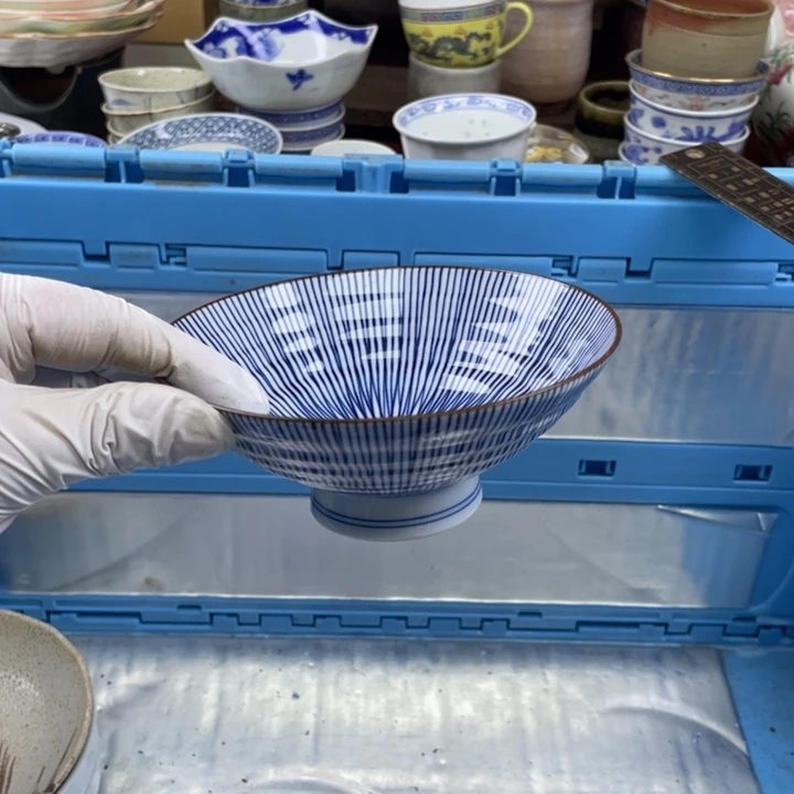 碟开播了开播了开播了