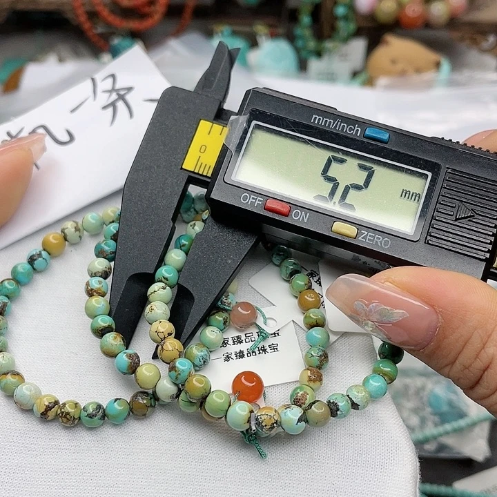 南红玛瑙珠宝奇石未镶嵌