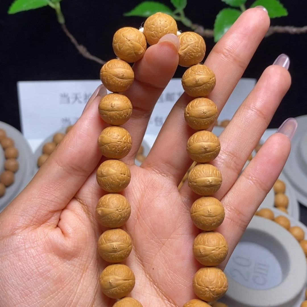 吊坠凤眼菩提手串