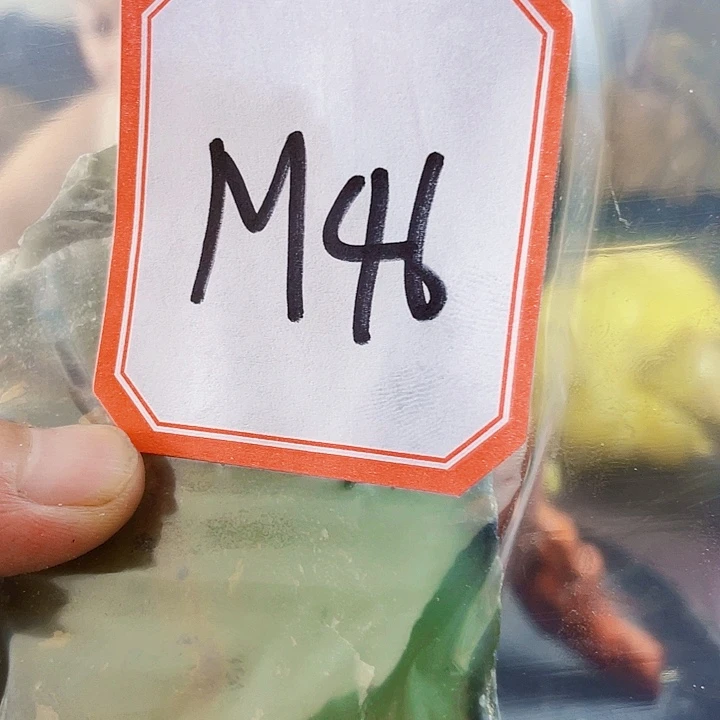 顺***然蛇纹石玉未镶嵌岫玉原石