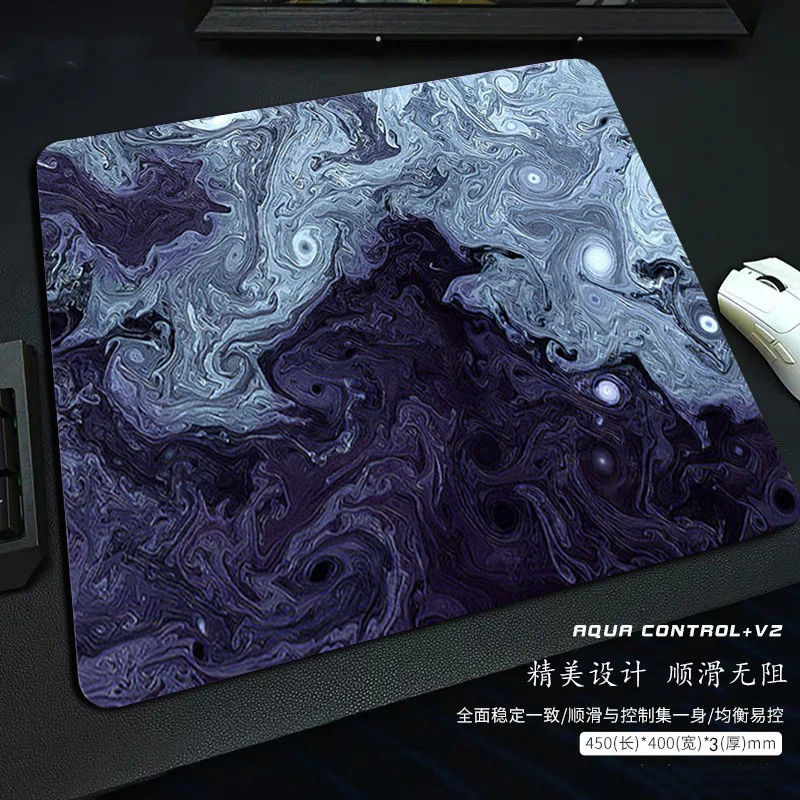 瑧火的电竞【幽兰】专业游戏鼠标垫臻火细面电竞fps大号电脑鼠标垫