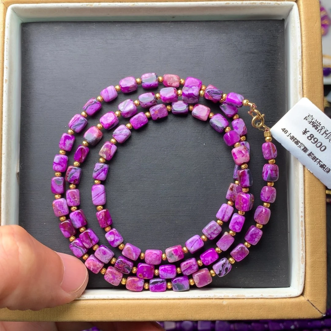 苏纪石（舒俱来）18K金镶嵌手串