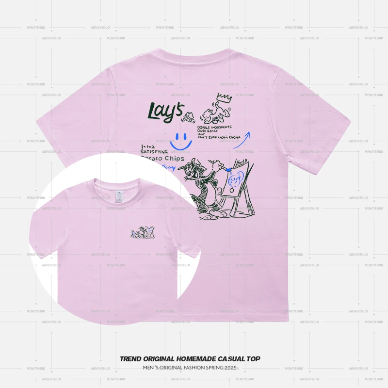 【T恤系列】猫鼠游戏-特调 230g精梳棉男女同款短袖 soinku