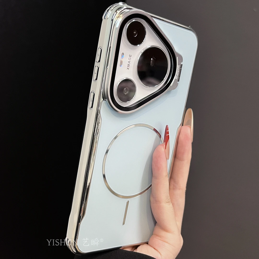 适用于华为pura80pro手机壳高档磁吸镜头支架pura70pro防摔保护套