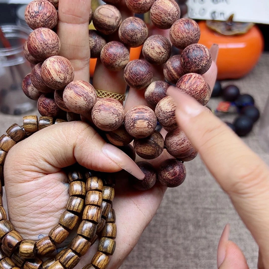 藤类降真香缅甸东枝料白油藤心甲层1.5送黑花梨159