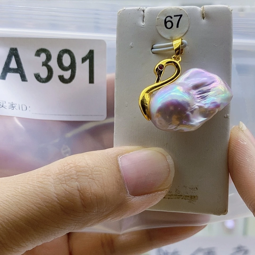 合金淡水珍珠颈饰